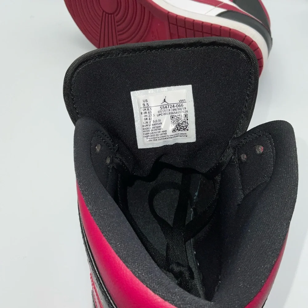 Jordan nike air